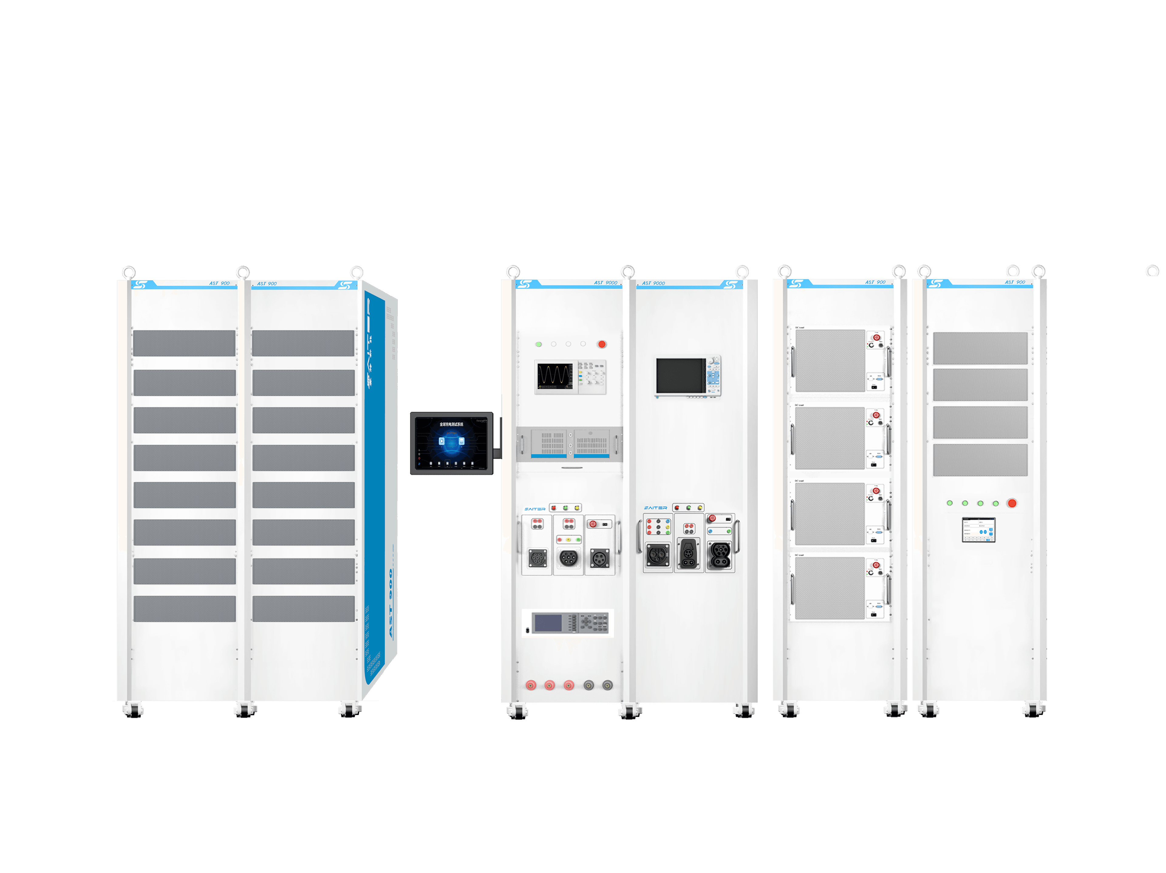 PV-Storage-Charging Integrated Test
