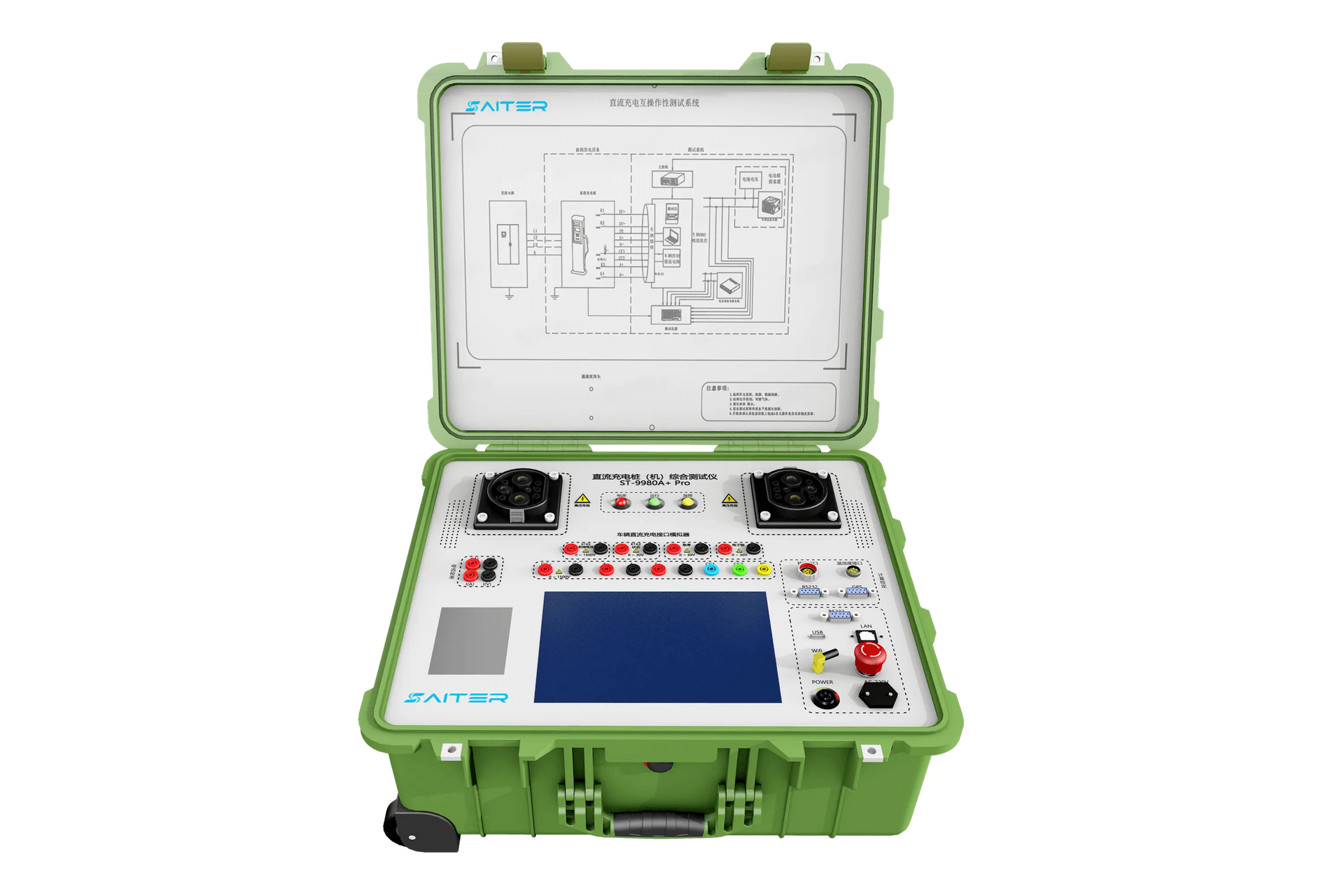 ST-9980A+ Pro product image